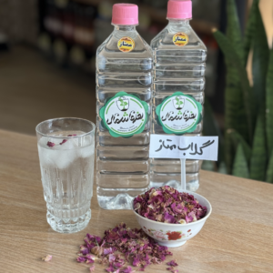 گلاب ممتاز